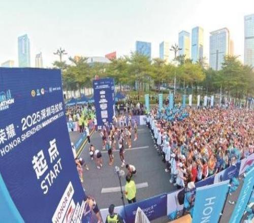 荣耀·2025深圳马拉松:科技与人文交织的奔跑盛会