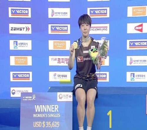 山口茜2-0击败安洗莹，夺得韩国羽毛球公开赛女单冠军