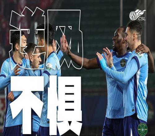 浙江队重返中超至今累计28次先丢球保持不败，同期中超最多