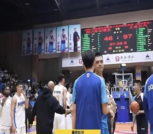 惨不忍睹，四川全场46分创CBA常规赛单场历史最低分