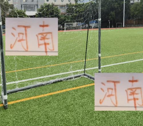 海外拉练+国内热身海港河南为备战北京国安也是4场不败