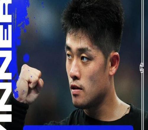 吴易昺2-1逆转战胜前世界第一梅德韦杰夫，晋级杭州赛四强