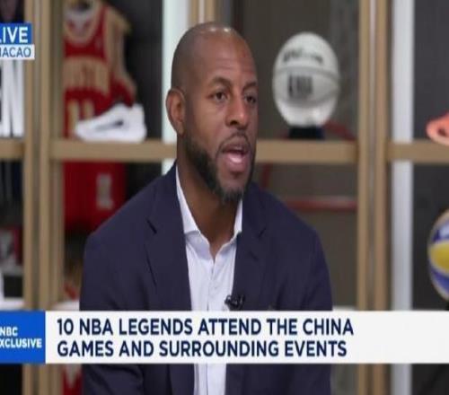 姚明可以开始领NBA养老金了，但是
