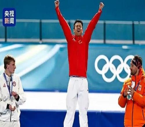 破纪录摘金！宁忠岩米兰冬奥速滑男子1500米登顶