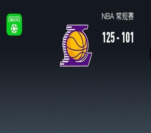 NBA战报：湖人125101大胜国王，东契奇34+5+7