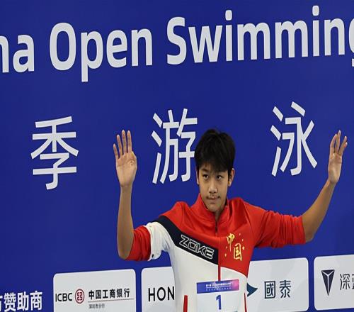 恭喜！中国游泳18岁1米98新星夺第二金：新孙杨破PB瞄准四冠王？