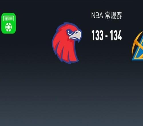 NBA战报：掘金134133险胜老鹰，约基奇40+9+8