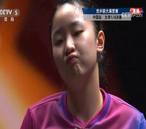 王曼昱4-0战胜张本美和，晋级中国大满贯女单四强将对阵申裕斌