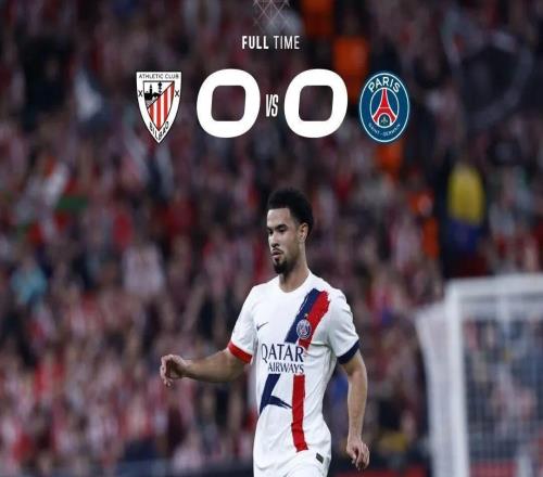 大巴黎客场00战平毕尔巴鄂竞技