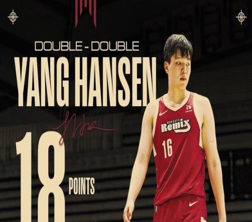 打爆NBA发展联盟，杨瀚森狂砍18分10板+0.5秒三分，2项进步飞速