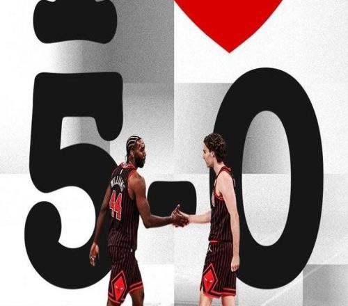 公牛击败尼克斯取得开季5连胜，同时成为东部唯一全胜球队