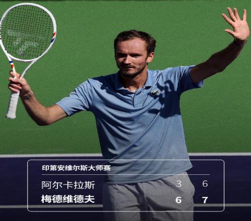 登顶世界第一？莱巴金娜：希望今年成功！