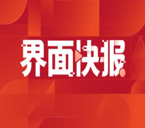 吉利汽车官宣冠名2025-2026年度杭州马拉松