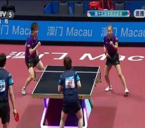 林高远/刘诗雯夺得十五运乒乓球混合双打金牌