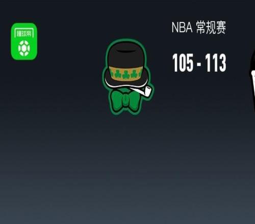 NBA杯篮网113105爆冷绿军，小波特33+8，杰伦布朗26+8