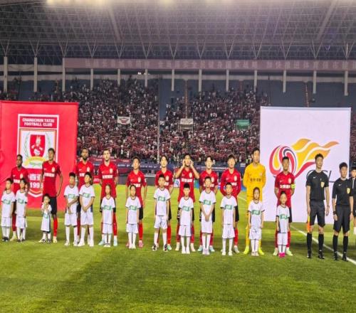 媒体人：亚泰每年差旅费很高，给外援交税也是非常沉重的负担