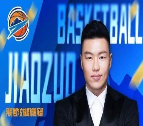 【人物】重返故乡扎根篮球城属于李根的华丽转身