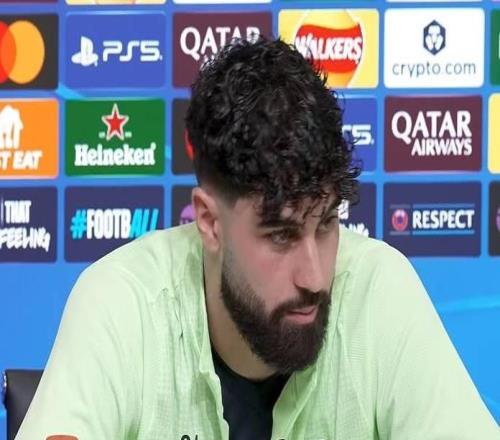 格瓦：上场比赛已结束判罚无法更改希望有一天能赢得欧冠