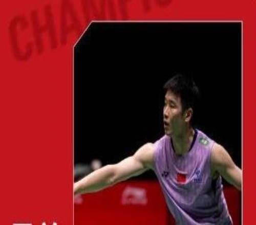 李诗沣2-0战胜拉克什亚获男单冠军，国羽香港赛收获五金