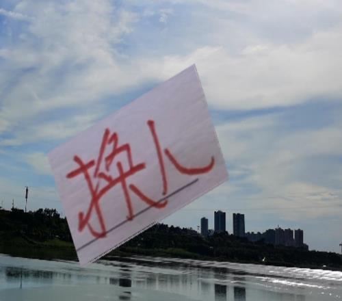 海港半路换人拿下三连冠北京国安中途换帅拿下足协杯