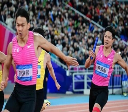 “声”动全运   广东田径：奋勇拼搏，薪火相传！