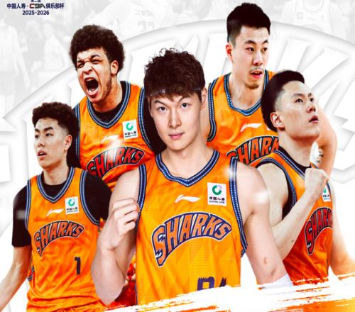 7分16分39分！CBA杯首日爆1惨案1大冷，6队验货成功辽宁却在摆烂