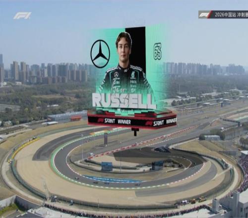 【提前大结局？】法拉利只开心了5圈 拉塞尔中国站冲刺赛夺冠！