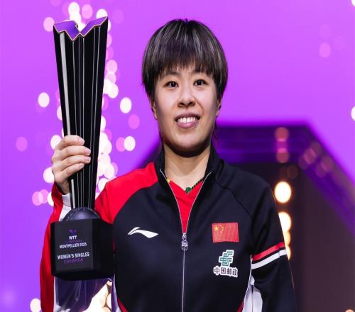 泪目！中国女乒28岁王牌逆袭：一个人扛到底夺冠，当第三巨头？