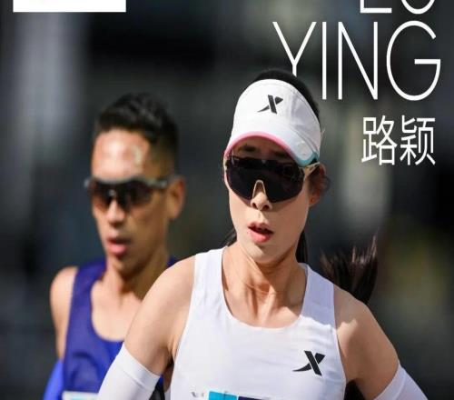 大满贯首秀PB幅度55秒并获中国最佳，路颖为什么只给自己打80分