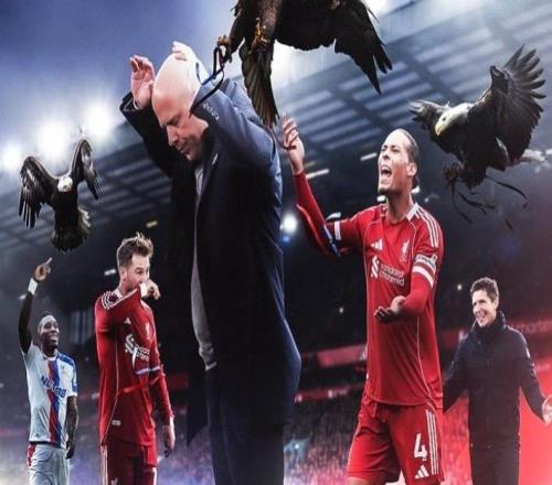 水晶宫本赛季已经3胜利物浦，并送给对手近7战的第6场败仗