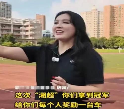 女老板“承诺送车”，“送或不送”总得给个交代｜新京报快评