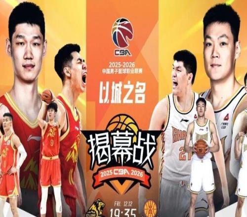 “真挚的合同”摆在面前，CBA为何没有珍惜