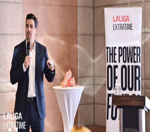 第三届LALIGAEXTRATIME体育产业论坛圆满落幕