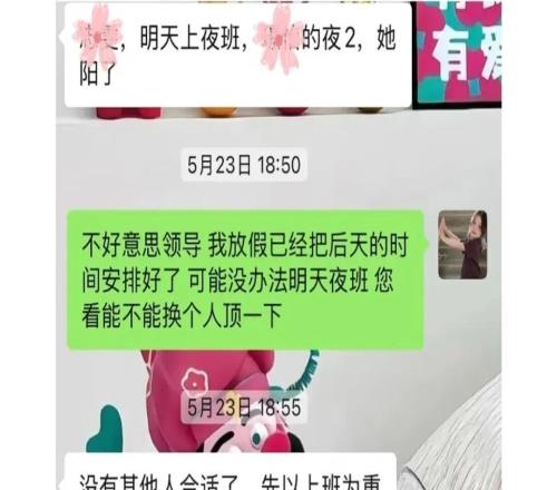 中国最会跑马拉松的护士被骂，冤不冤？