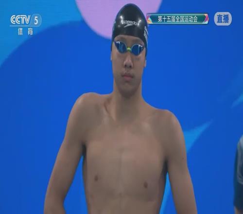 突发！张展硕退赛