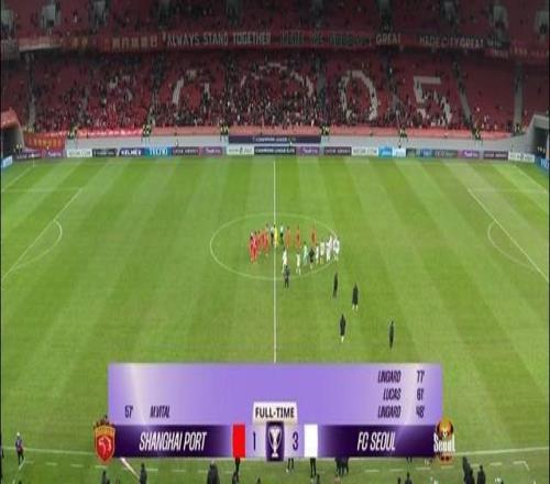 13！11！中超两强亚冠1平1负，宋凯观战蓉城，最新积分如下