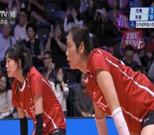 全运会女排：河南队3-0爆冷战胜卫冕冠军天津队，朱婷26分