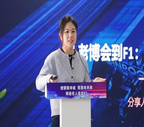 弄堂化身内容“坯房”，他们把F1文化融入上海的人间烟火