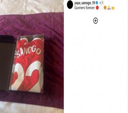 永远的枪手！阿森纳旧将萨诺戈晒收到俱乐部球衣礼物视频