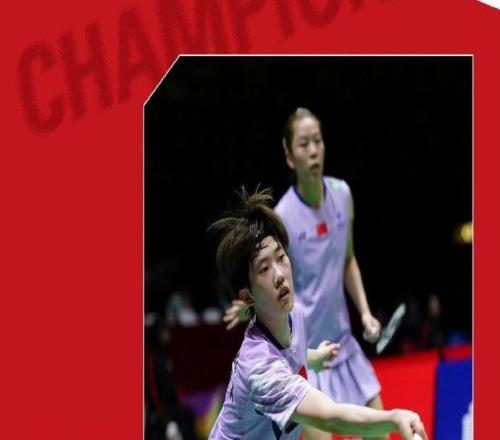 贾一凡/张殊贤2-0战胜岩永铃/中西贵映，夺得香港羽毛球公开赛冠军