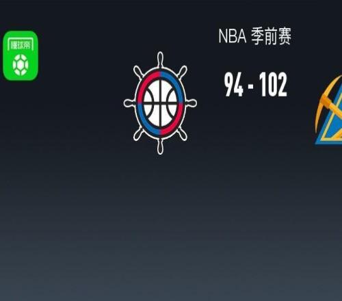 NBA战报：掘金10294快船，阿隆戈登18+7+2