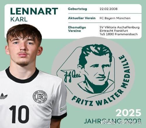 连续三场欧冠进球，半年身价翻12倍，拜仁新太子开始憧憬世界杯