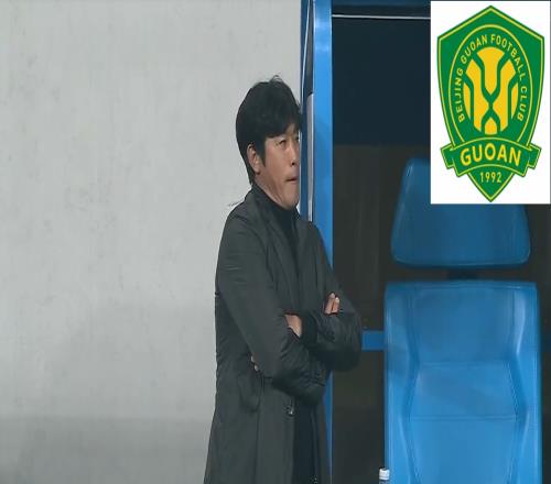 不差钱曝中超豪门有望迎来韩籍铁帅，球迷：北京国安的春天来了