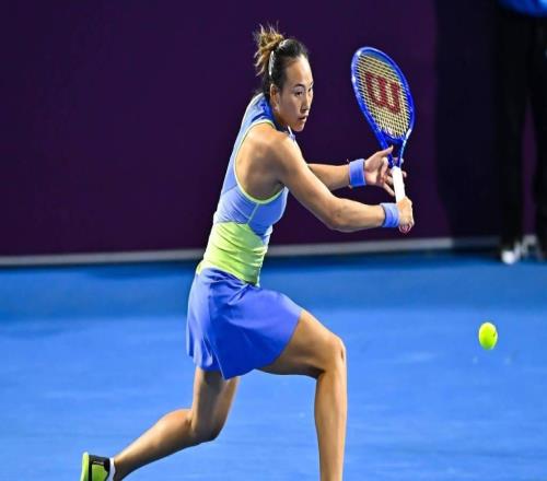 体坛联播｜金博洋晋级花滑男单自由滑，郑钦文复出斩获连胜