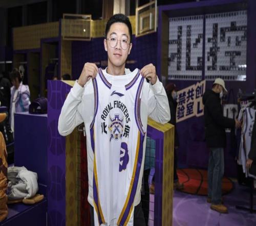 岁末年初北控男篮环廊店热血新品重磅登场