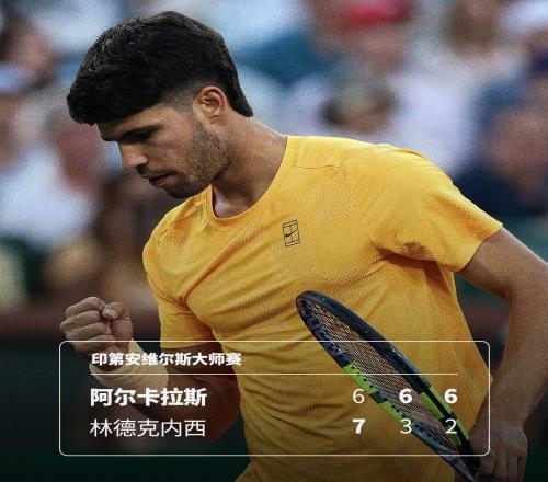 阿卡抱怨每轮都像跟费德勒对决一样难打，丝袜赞穆霍娃女版费天王