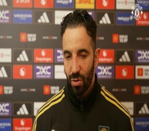 阿莫林：上半场我们至少应再进两球禁区内防守还需做得更好