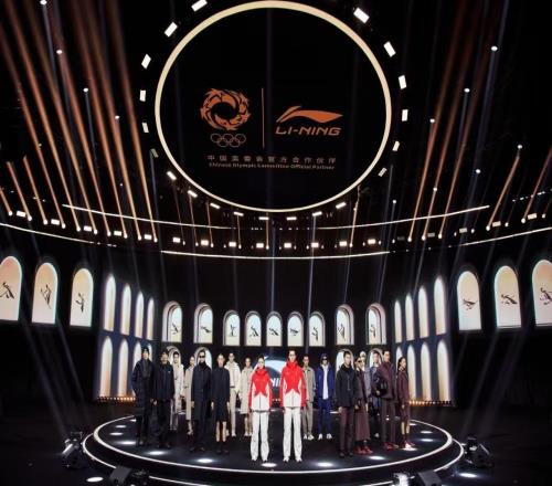 米兰冬奥会倒计时100天 品牌抢跑奥运营销