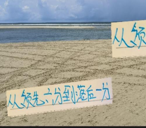 8月申花也是很郁闷！从一骑绝尘到屈居老二位置