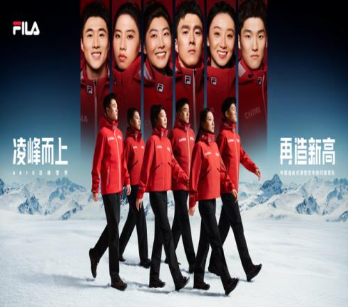 2金3铜双蝉联！FILA助力创造中国自由式滑雪空中技巧队全新传奇